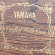 1995 Yamaha M500 Milano console piano - Upright - Console Pianos